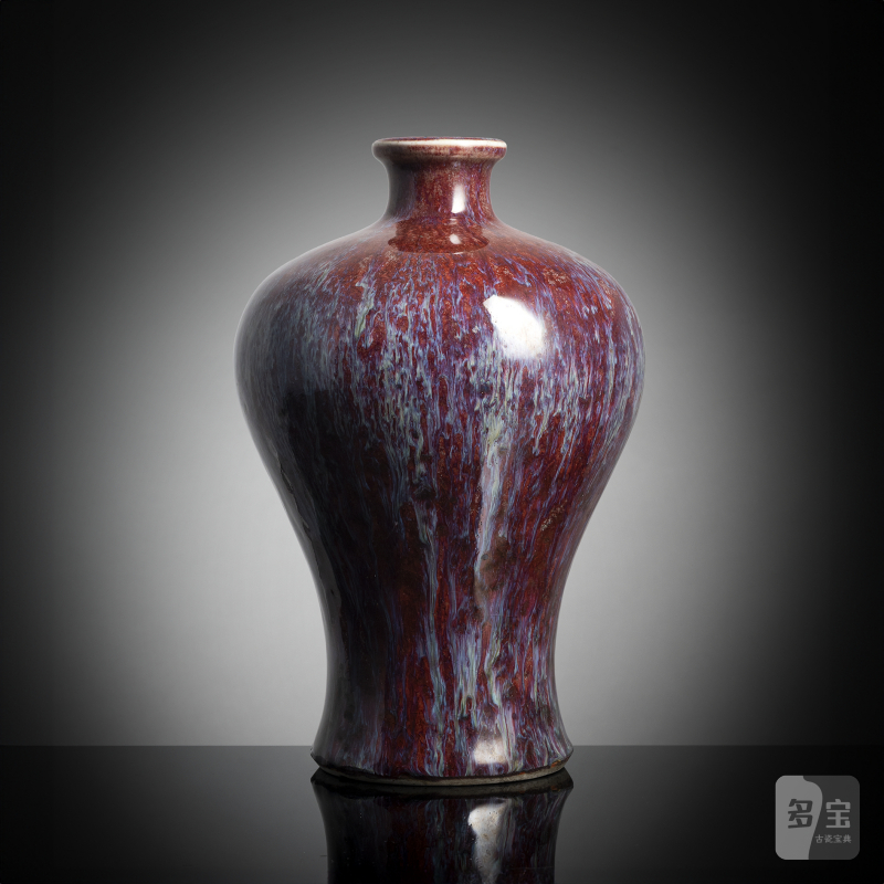 A Flambé-glazed porcelain meiping
